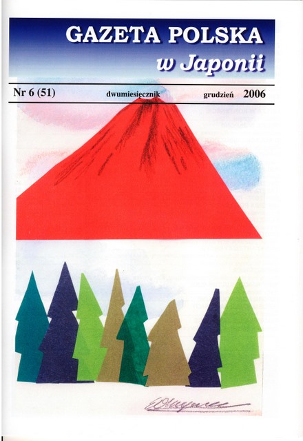 Gazeta Polska w Japonii” nr 6 (51) grudzień 2006
